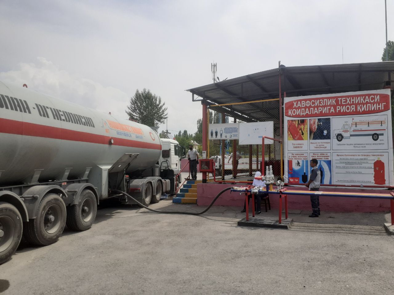 http://api3.fergana.uz/files/151400/news/file-2091126908466935.jpg