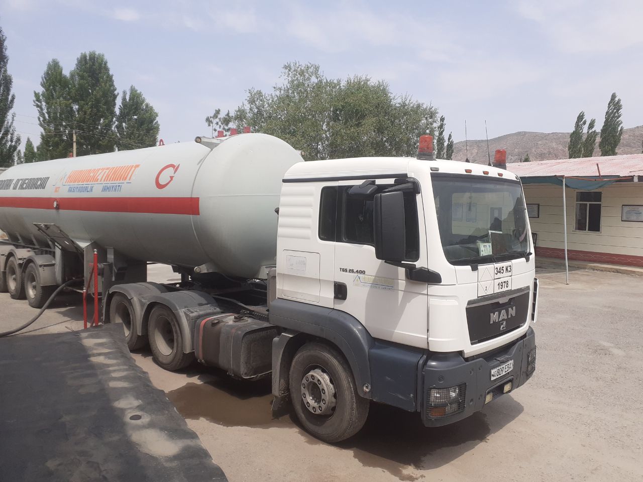 http://api3.fergana.uz/files/151400/news/file-2091126908469325.jpg