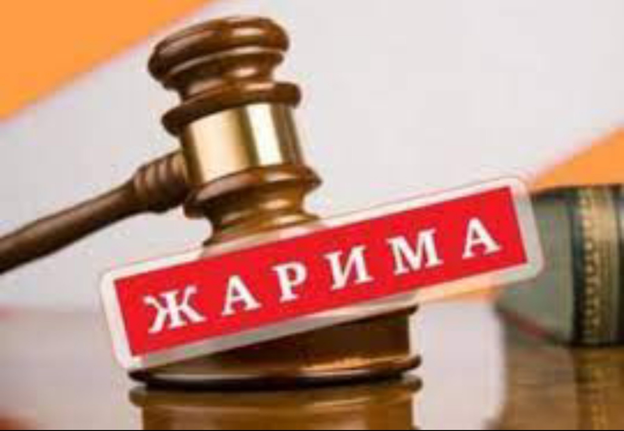 http://api3.fergana.uz/files/151400/news/file-2091126974381940.jpg