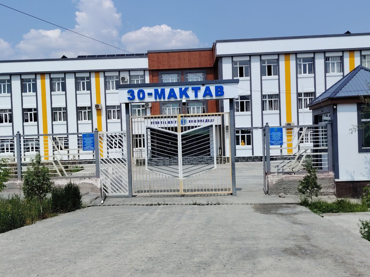 http://api3.fergana.uz/files/151400/news/file-2091455113646705.jpg