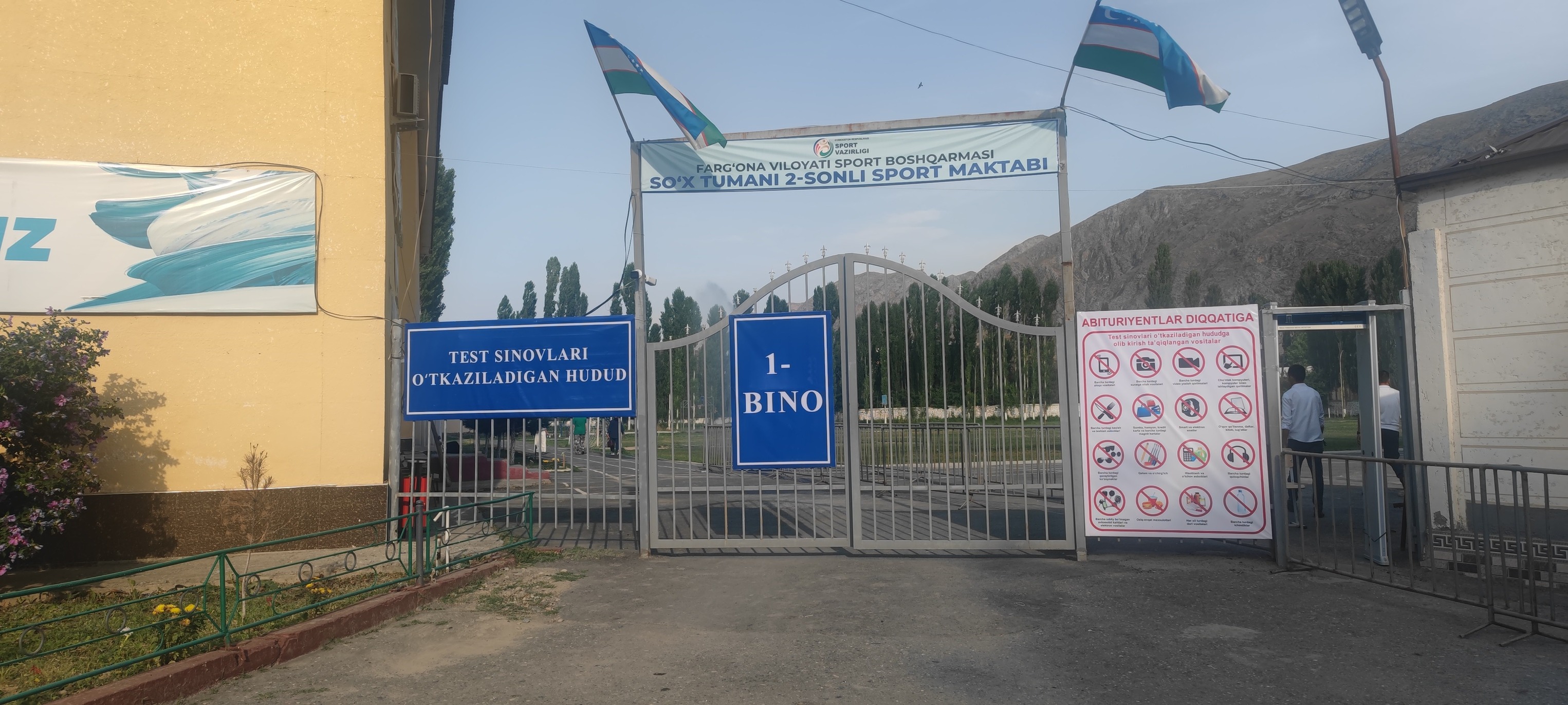 http://api3.fergana.uz/files/151400/news/file-2094236829050520.jpg