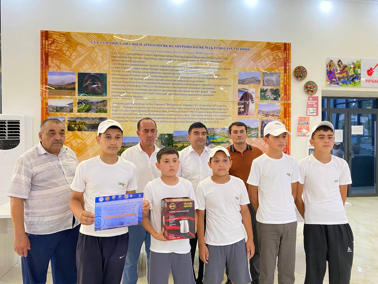 http://api3.fergana.uz/files/151400/news/file-2095064540072885.jpg