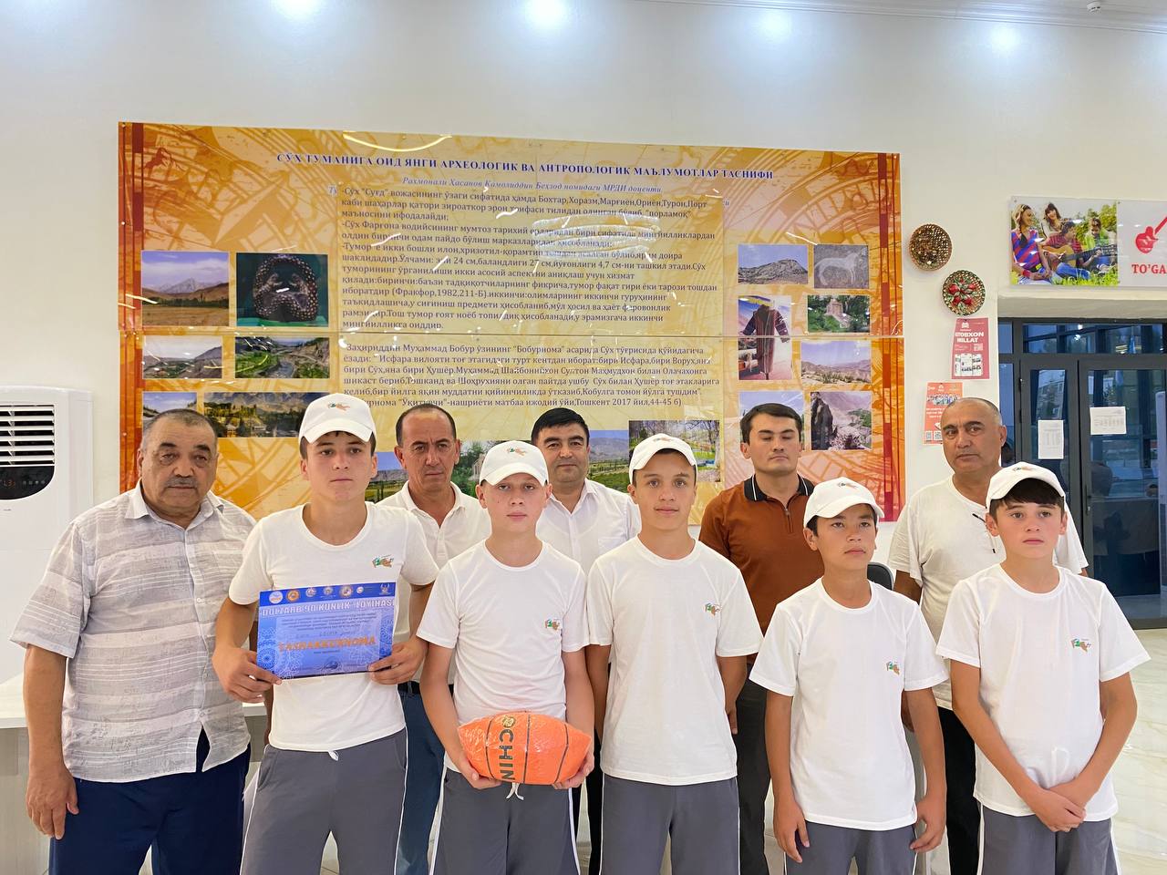 http://api3.fergana.uz/files/151400/news/file-2095064540083640.jpg