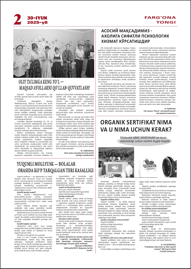 http://api3.fergana.uz/files/151400/news/file-2095884944050260.jpg