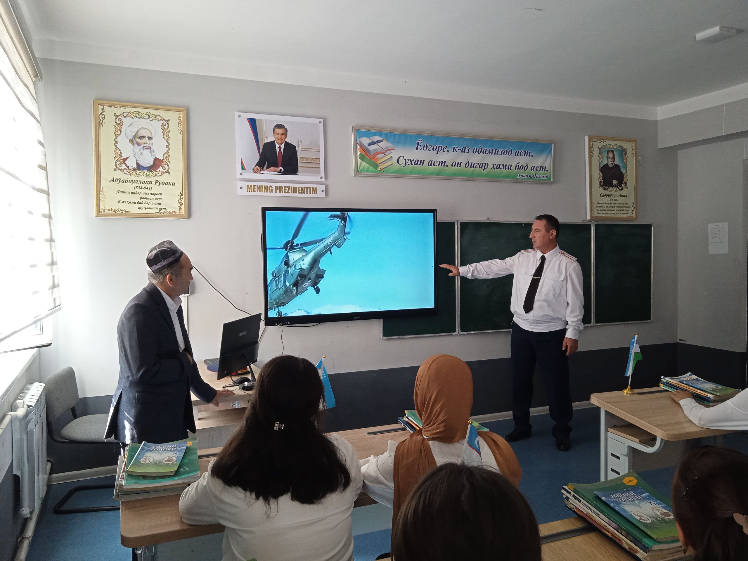 http://api3.fergana.uz/files/151400/news/file-2099402640368025.jpg