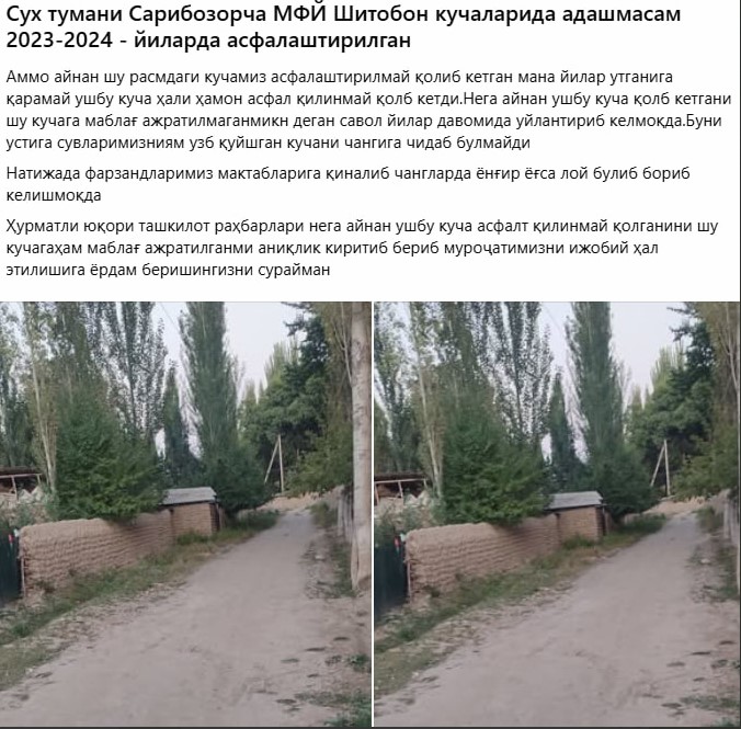 http://api3.fergana.uz/files/151400/news/file-2100533915199330.jpg