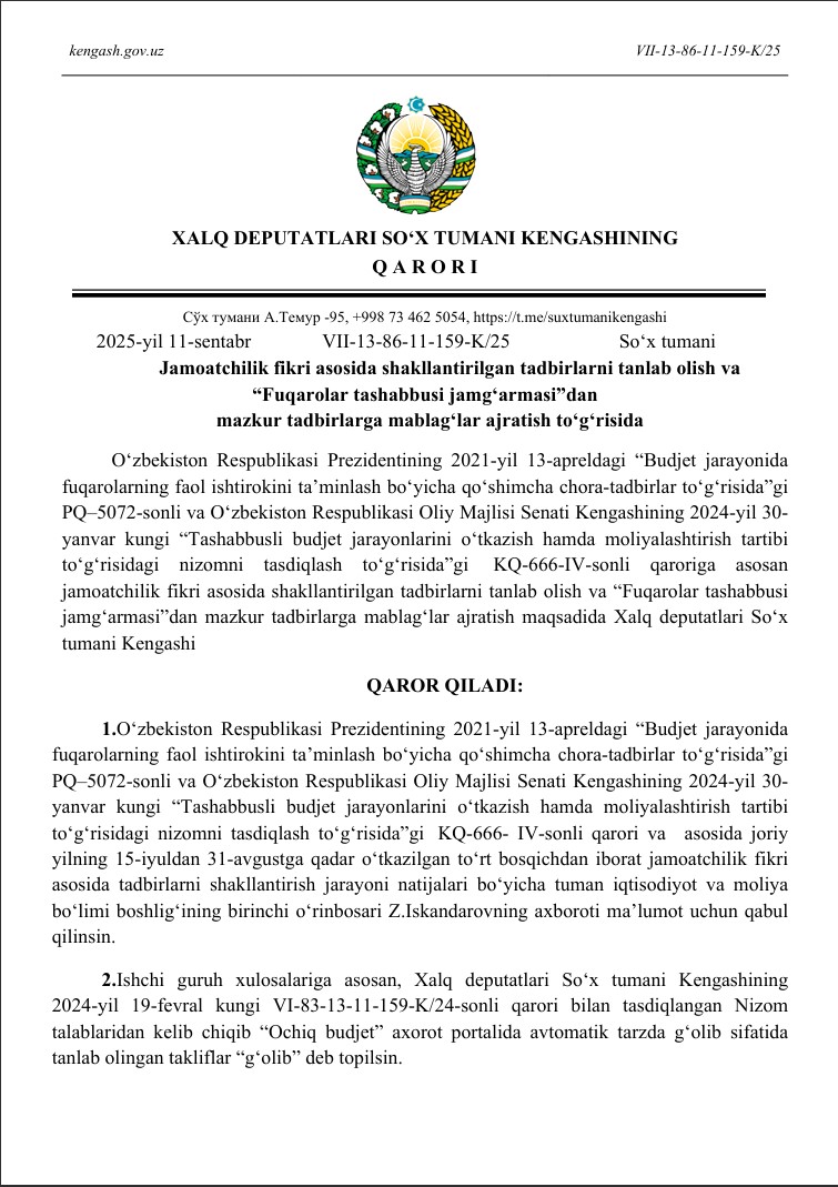 http://api3.fergana.uz/files/151400/news/file-2100726725126035.jpg