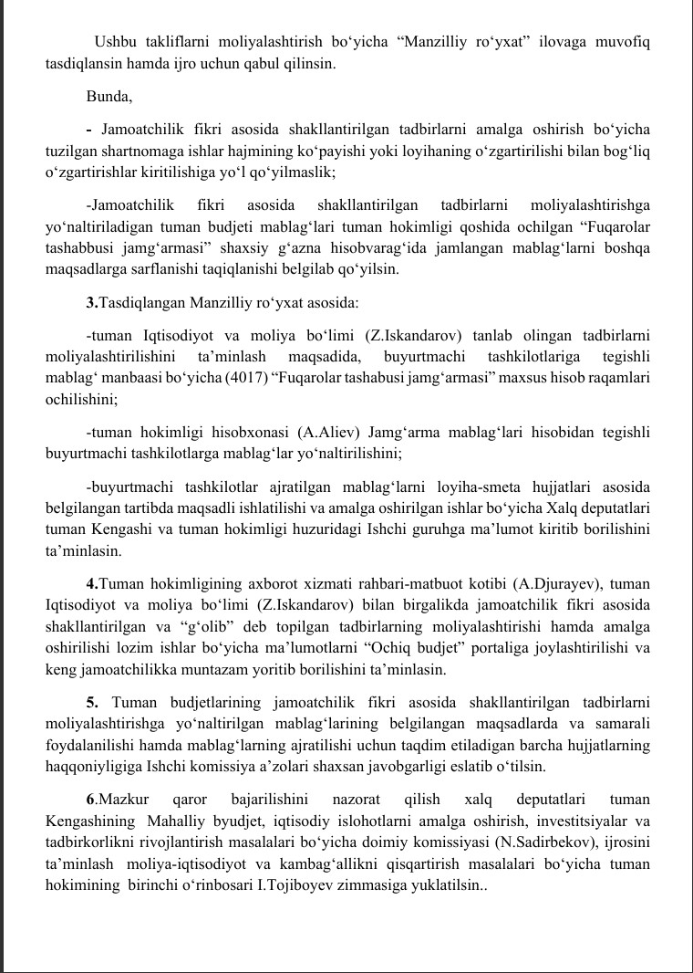 http://api3.fergana.uz/files/151400/news/file-2100726725128425.jpg