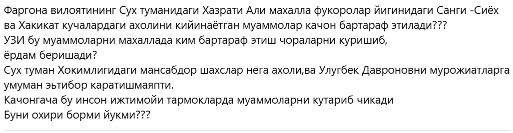 http://api3.fergana.uz/files/151400/news/file-2103007518582380.jpg