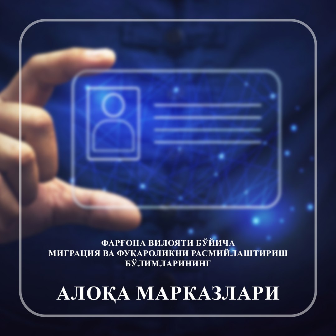 http://api3.fergana.uz/files/151500/news/file-2124699840789955.jpg