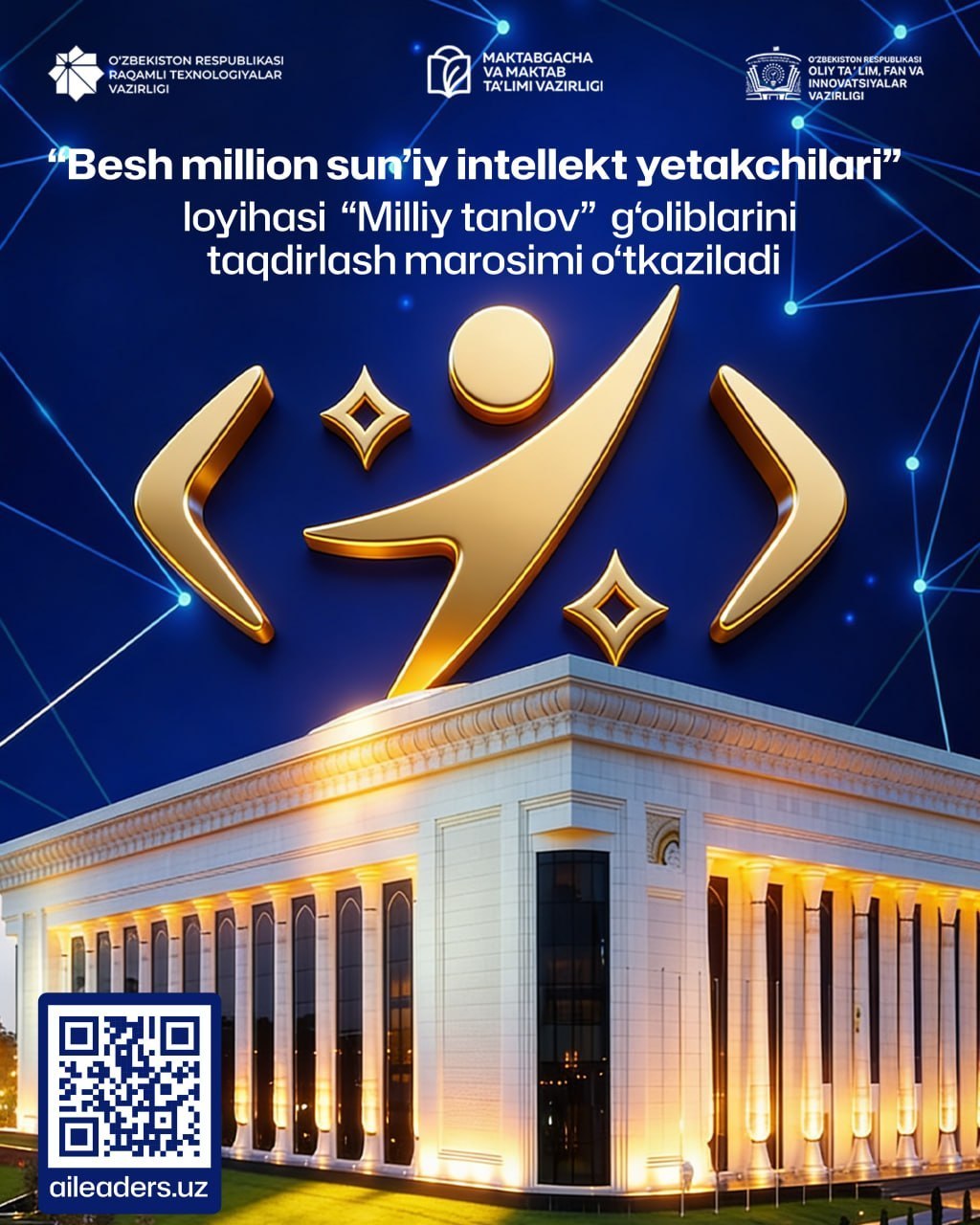 http://api3.fergana.uz/files/151500/news/file-2125725483316630.jpg