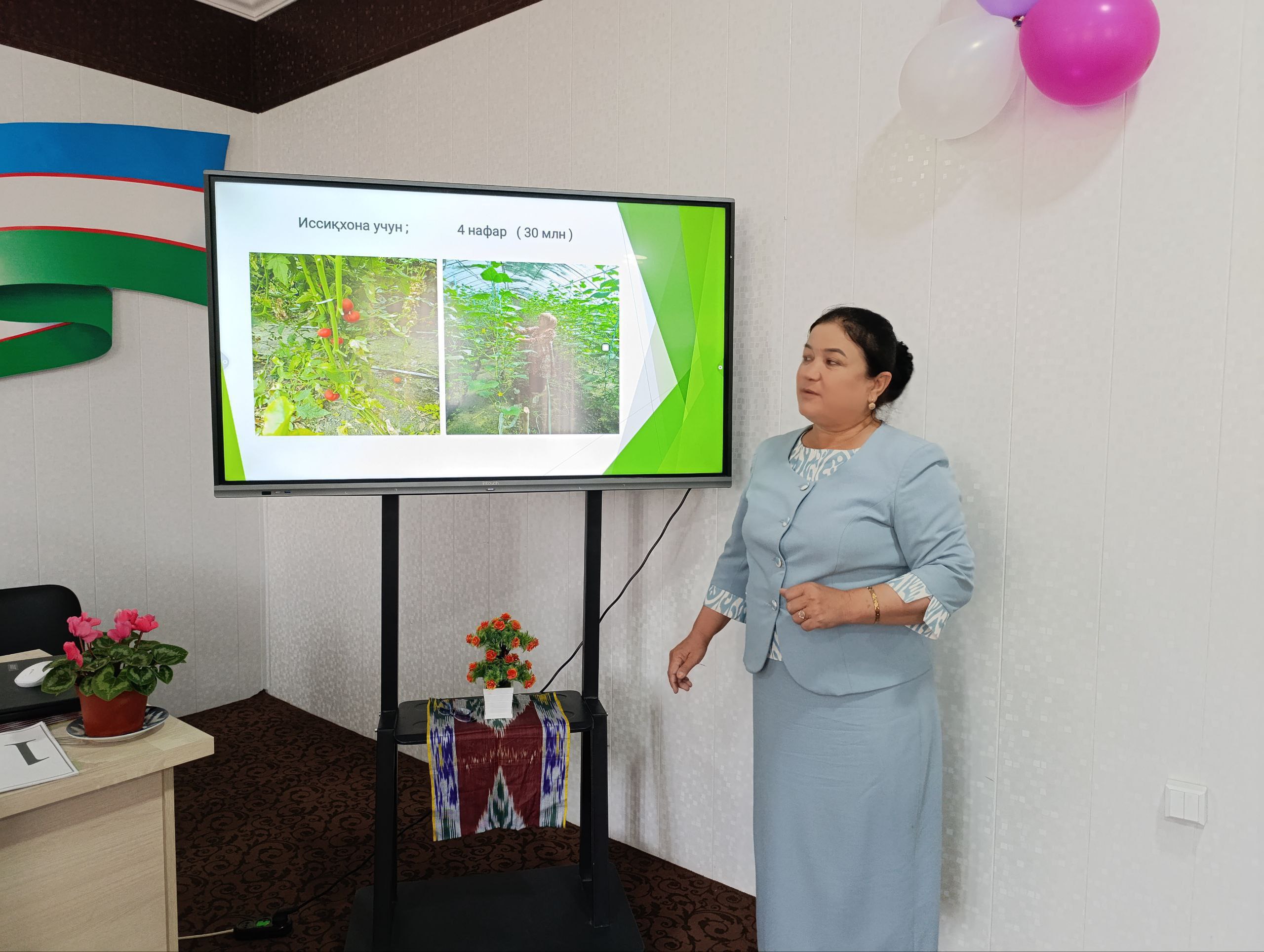 http://api3.fergana.uz/files/151600/news/file-2101018172532420.jpg