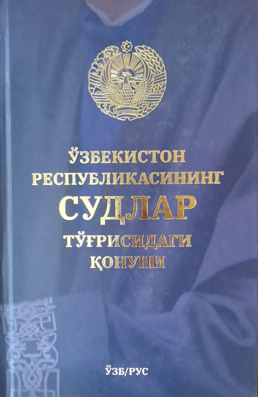 http://api3.fergana.uz/files/151800/news/file-2092261955486625.jpg