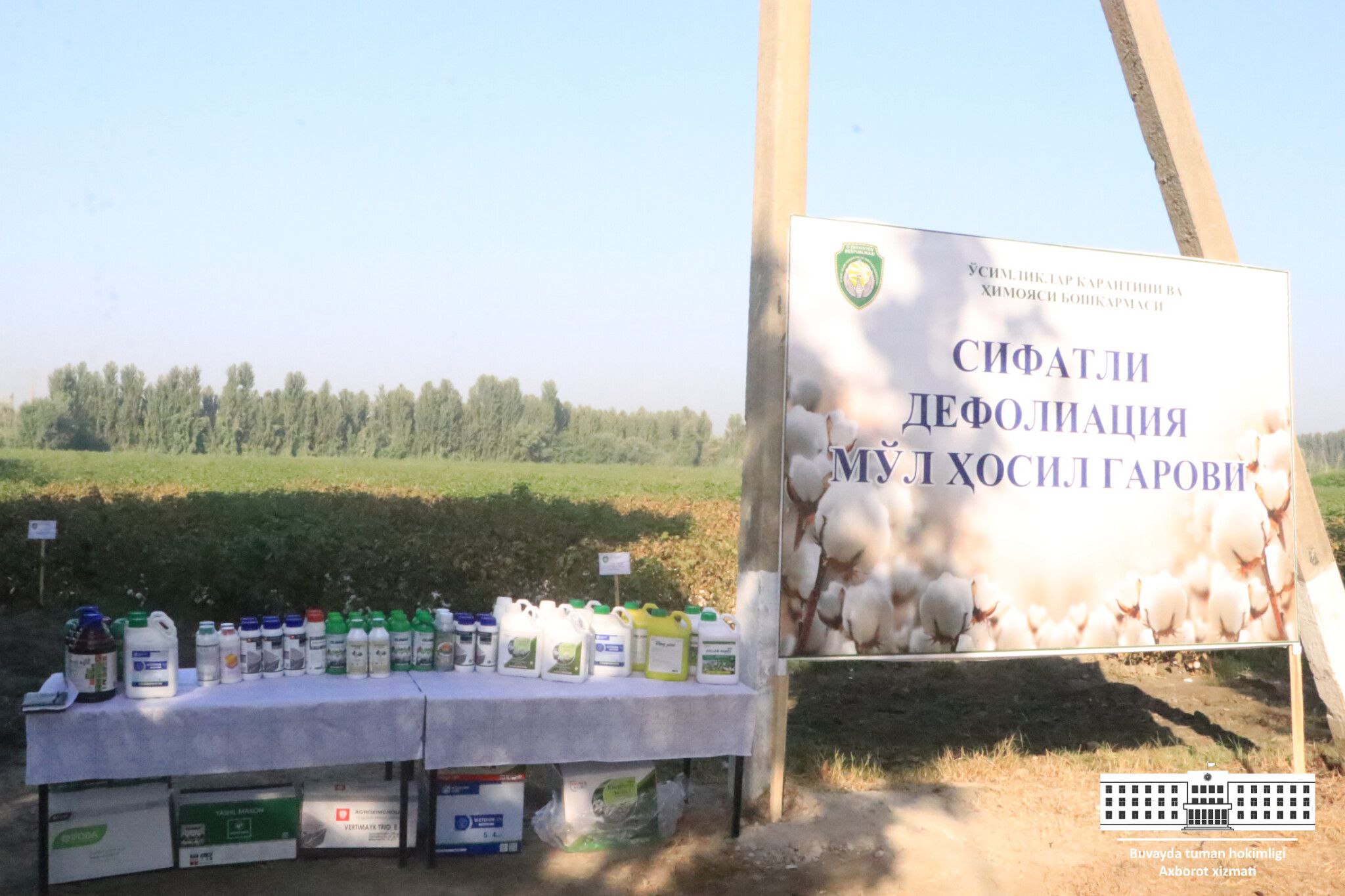 http://api3.fergana.uz/files/151900/news/file-2098547085717795.jpg