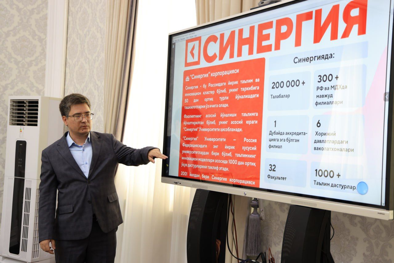 https://api3.fergana.uz/files/150000/news/news_1748337418053.jpg