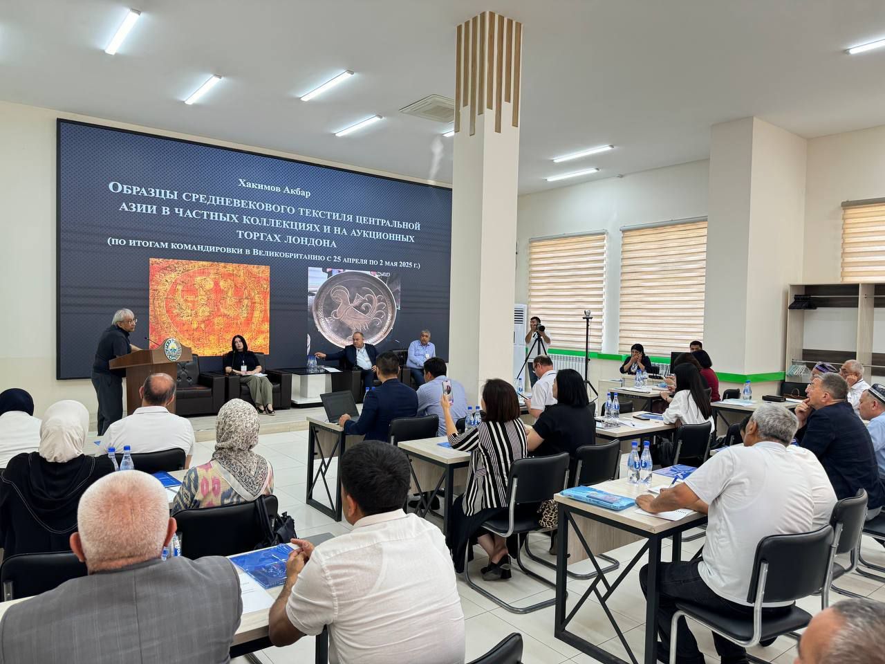 https://api3.fergana.uz/files/150000/news/news_1748521791967.jpg