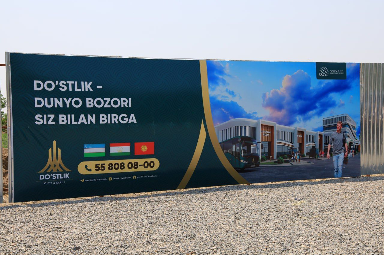 https://api3.fergana.uz/files/150000/news/news_1749915799598.jpg