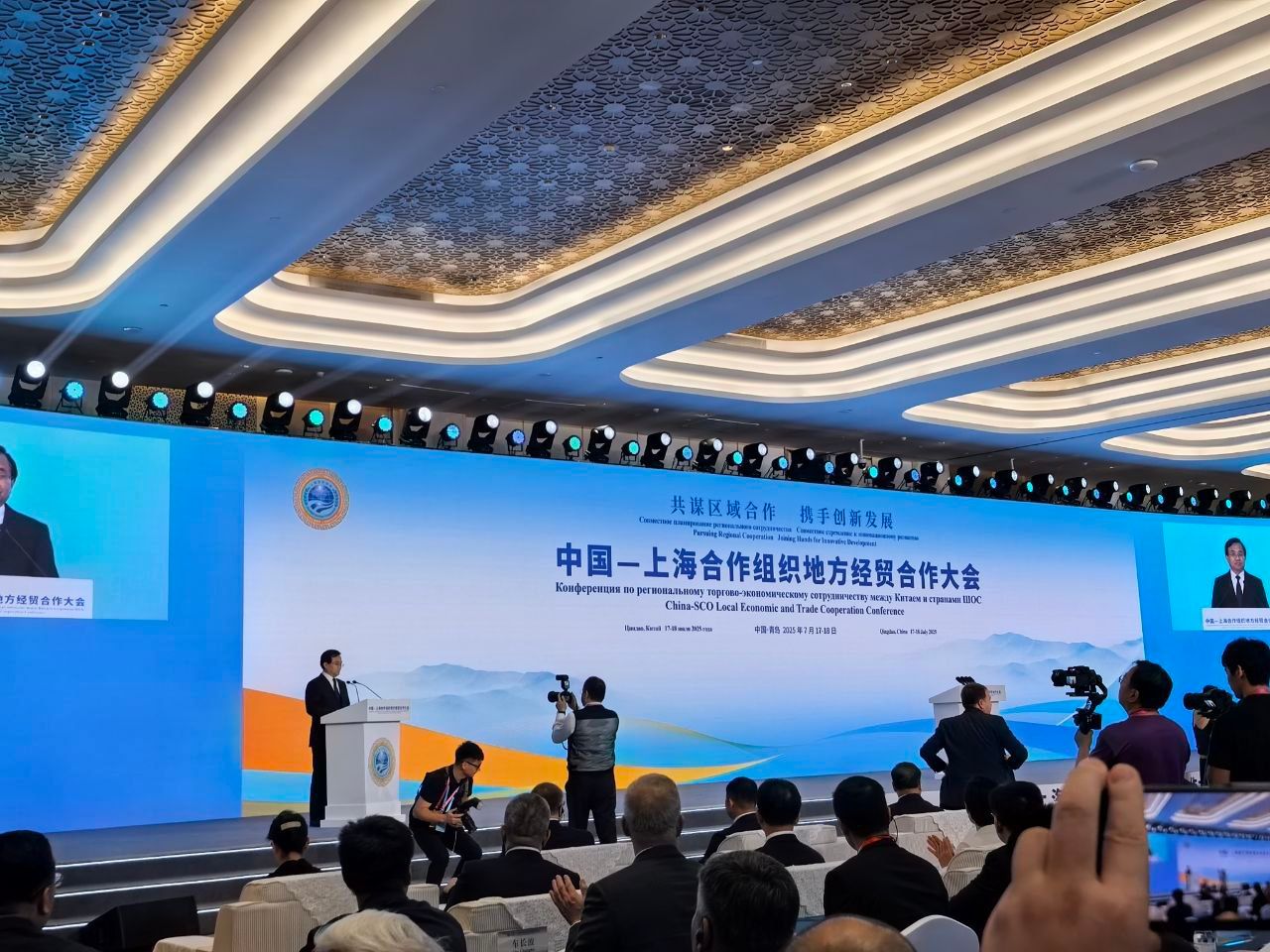 https://api3.fergana.uz/files/150000/news/news_1752825501813.jpg