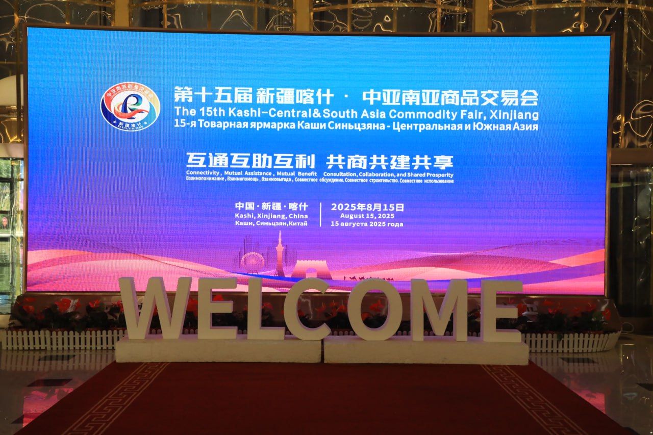 https://api3.fergana.uz/files/150000/news/news_1755151099456.jpg