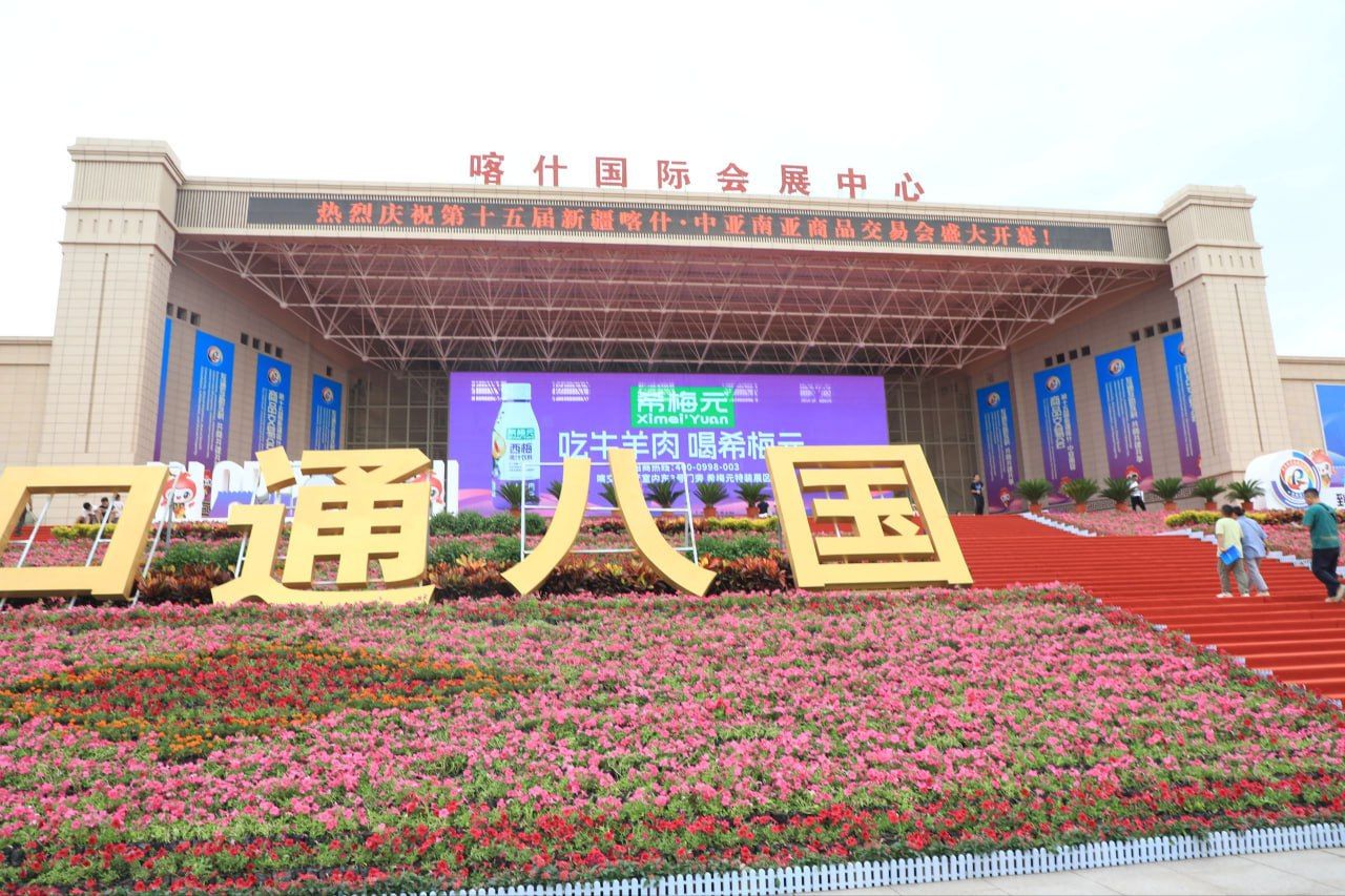 https://api3.fergana.uz/files/150000/news/news_1755251057051.jpg