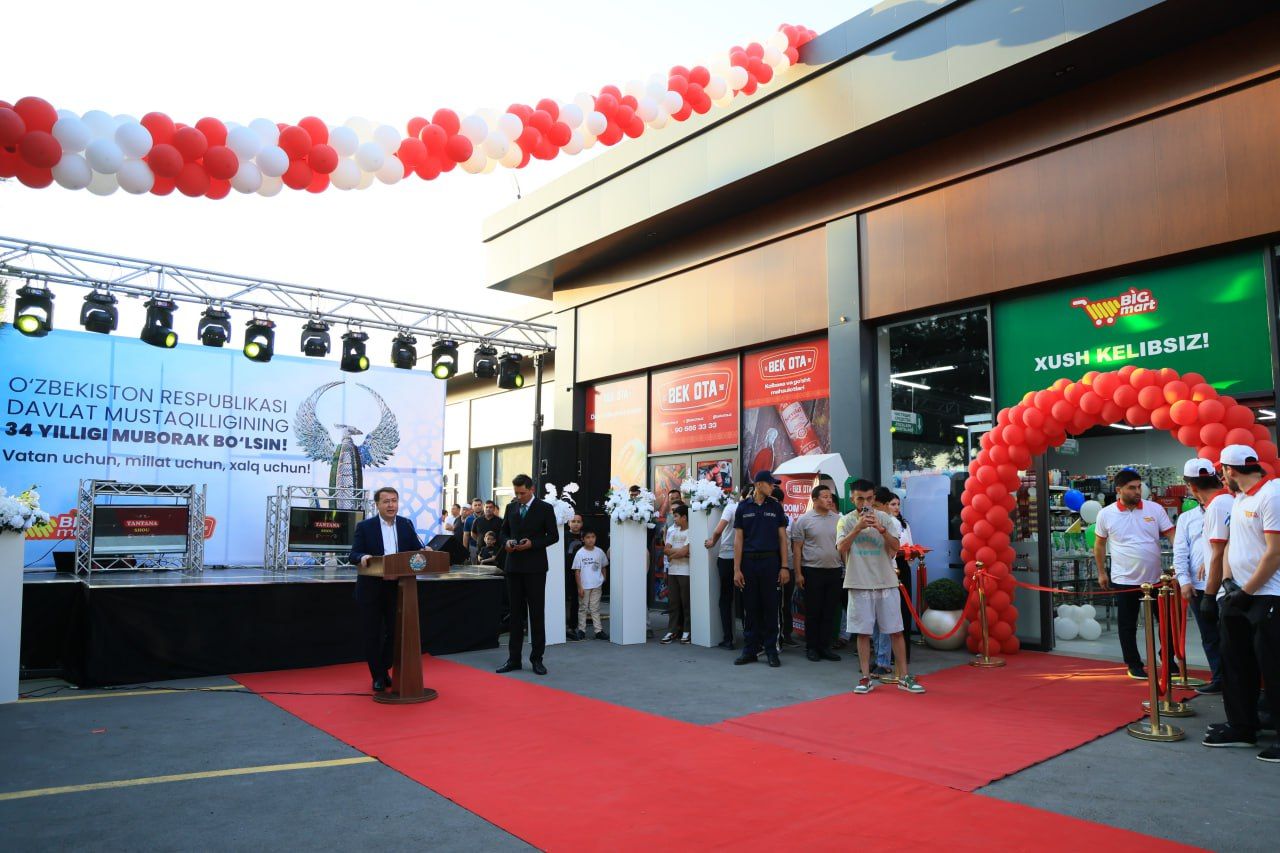 https://api3.fergana.uz/files/150000/news/news_1756138072757.jpg