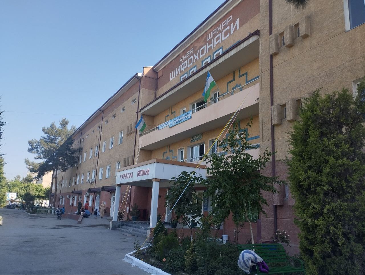 https://api3.fergana.uz/files/150800/news/news_1751550224394.jpg