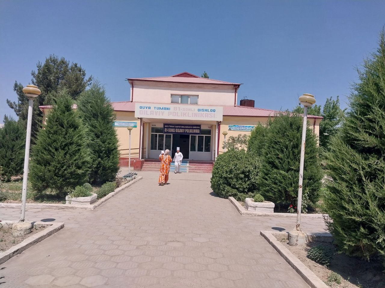 https://api3.fergana.uz/files/150800/news/news_1751550224420.jpg