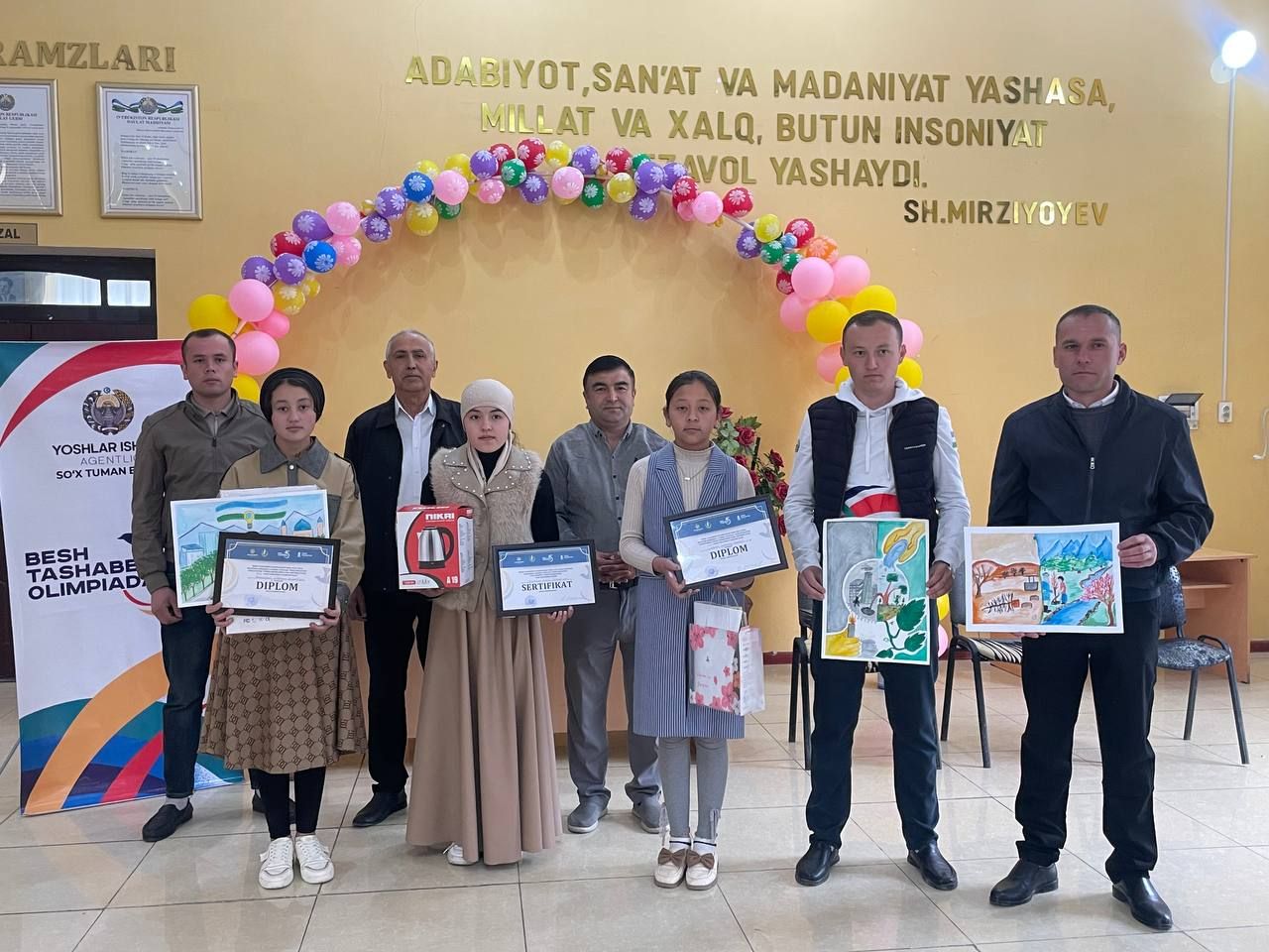 https://api3.fergana.uz/files/151400/news/news_1742984365606.jpg